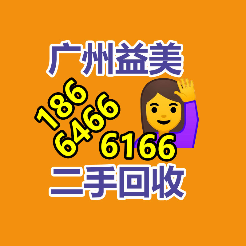 廣州二手設(shè)備回收公司：應(yīng)該分辨木托盤(pán)的質(zhì)量